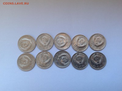 10 копеек 1955 штемпельные 10 шт до 23.04.2014 в 22-00 - image