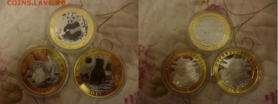 ДК Корея набор монет 20 вон Медведи мира цветные 23.04 - P1060307.JPG