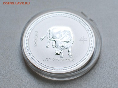 Ag 1 Доллар Австралия год БЫКА 2007г до 20.04 в 22-00мск - ajnj 015