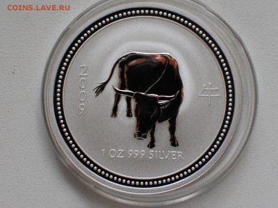 Ag 1 Доллар Австралия год БЫКА 2007г до 20.04 в 22-00мск - ajnj 016