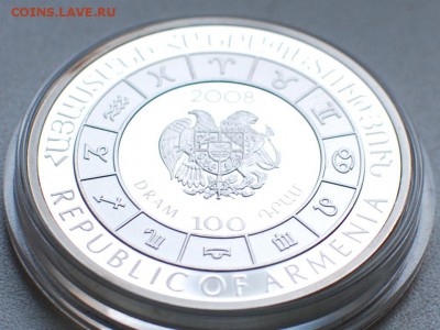 Ag 100 драм Армения СКОРПИОН 2008г до 20.04. в 22-00мск - ajnj 008