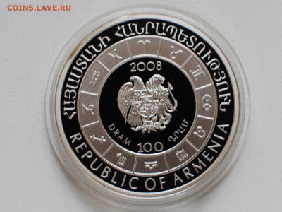 Ag 100 драм Армения СКОРПИОН 2008г до 20.04. в 22-00мск - ajnj 009