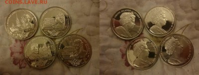 ДК Виргинские острова набор крона 400 лет Романовым 23.04 - P1060324.JPG