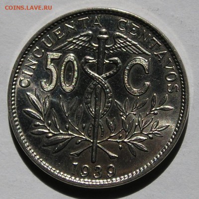 Боливия, 50 Сентавос 1939, СОХРАН ! (25.03.14) - P1014978.JPG