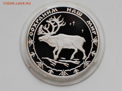 3 руб.Сохр.наш мир ОЛЕНЬ 2004г. до 20.04. в 22-00мск - ajnj 002