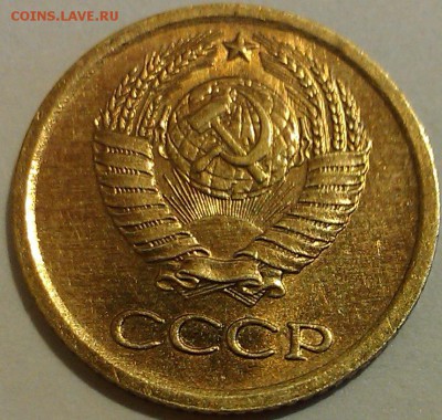 !!! 1 КОПЕЙКА 1964 г.!!! 2 ШТУКИ КРАСИВЫЕ!!! - 4