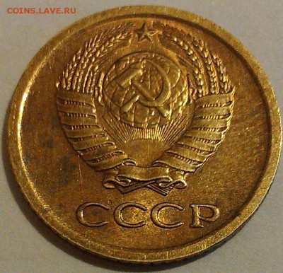 !!! 1 КОПЕЙКА 1964 г.!!! 2 ШТУКИ КРАСИВЫЕ!!! - 2