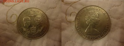 ДК Гернси 25 песнов Свадьба Дианы крона 23.04 - P1060378.JPG