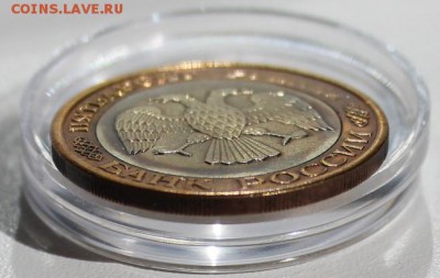 100 рублей 1992 (редкая"перепутка") Подлинность? - IMG_2813.JPG
