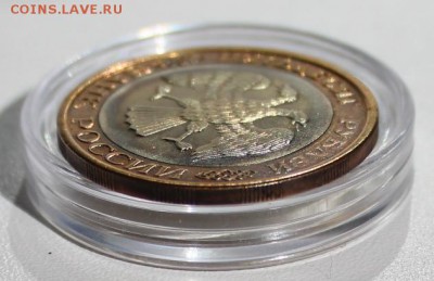 100 рублей 1992 (редкая"перепутка") Подлинность? - IMG_2814.JPG