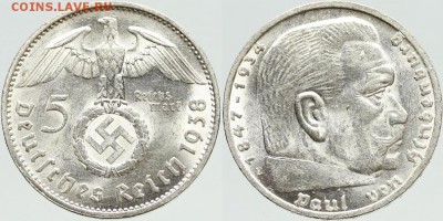 2 RM 1939 Е оценка - 5 RM 1938 E.JPG