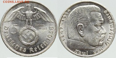 2 RM 1939 Е оценка - 5 RM 1938 А.JPG