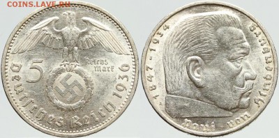 2 RM 1939 Е оценка - 5 RM 1936 A.JPG