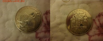 ДК Ямайка 1 доллар Футбол Чемпионат Мира 23.04 - P1060416.JPG