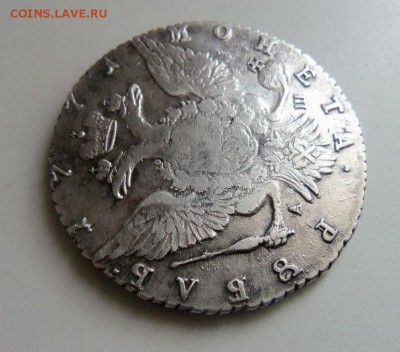 1 рубль 1771 СПБ АШ - красивый. 21-04-2014 в 22-00 мск. - 025 (3).JPG