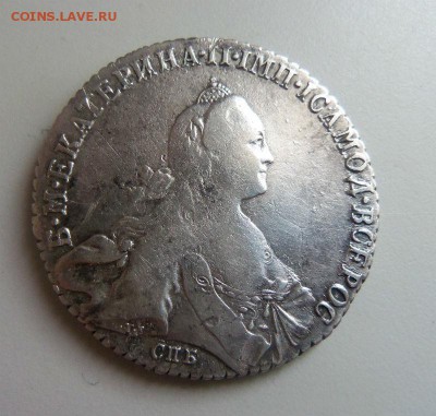 1 рубль 1771 СПБ АШ - красивый. 21-04-2014 в 22-00 мск. - 027 (2).JPG
