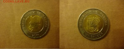 ДК Панама 1 балбоа Кортес биметалл 23.04 - P1060464.JPG