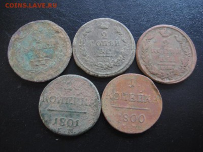 1800-1822, дары полей, до 22.04 в 22-10 мск - IMG_1079.JPG