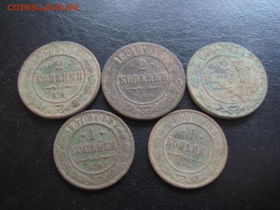 1870-1900, дары полей, до 22.04 в 22-10 мск - IMG_1080.JPG
