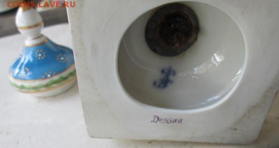 Часики фарфоровые - 2014-04-16_140801