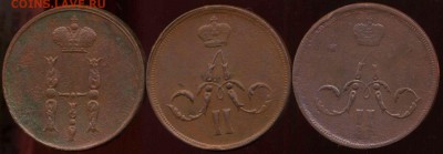 копейки 1852, 59,63 ЕМ до 23.04.2014г 22.00мск - img006