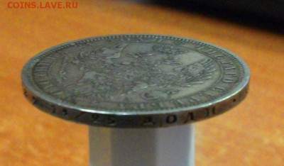 1 рубль 1852 года. До 21.04., 23.00 по Москве - DSCF3742.JPG