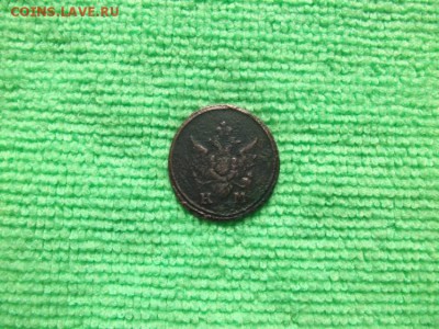 Деньга 1805 г. км (кольцевая). - DSCF4042JP_1765042_11744330