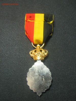 Бельгия: военный крест 1914-1918 - IMG_0111.JPG