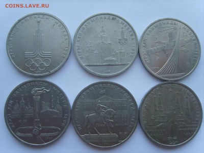 Олимпиада 80 (6 монет)1977-80гг.до22.04.14.до22.00 - S8305904.JPG