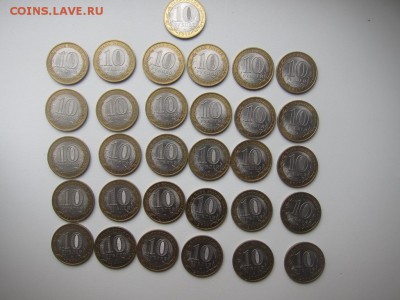 Чечня,НАО,БИМ,Опт - 5231593