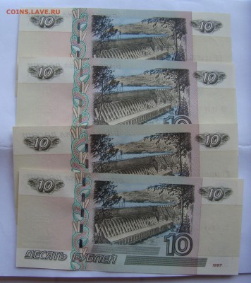 10 рублей 2007 Яя пресс+бонус до 21 апреля 22-22 МСК - DSC05457.JPG