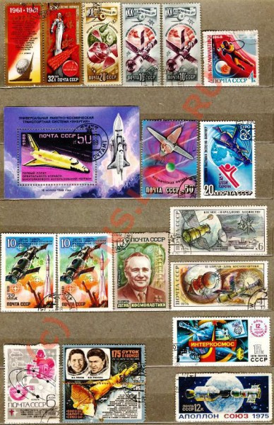 СССР.Почта.КПД. Марки космос.До 11.03.2010г. - Изображение 136