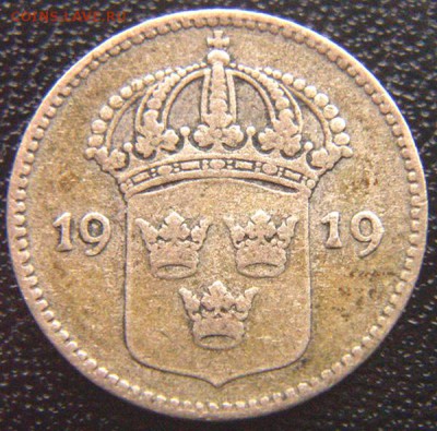 Швеция_10 эре серебром 1919; до 18.04_22.40мск - 7556