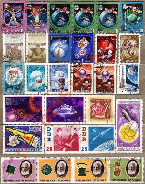 СССР.Почта.КПД. Марки космос.До 11.03.2010г. - Изображение 139