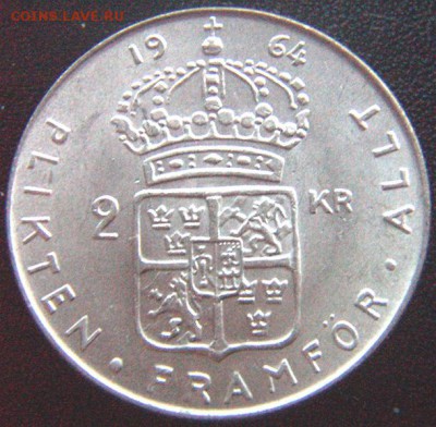 Швеция_2 кроны 1964. Серебро; до 18.04_22.54мск - 7847
