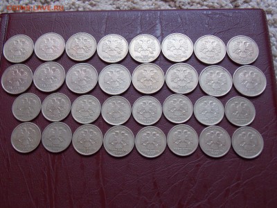 1999 год-32 монеты. - DSCN2439.JPG