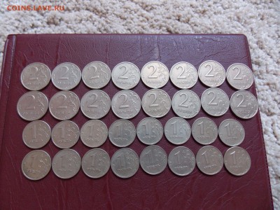 1999 год-32 монеты. - DSCN2443.JPG