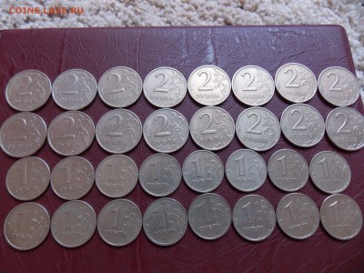 1999 год-32 монеты. - DSCN2444.JPG