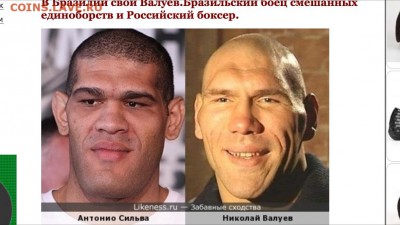 делает - прямо сейчас !!! - image