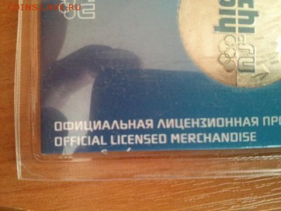 СОЧИ ГОРЫ цветные, размер блистера - kraska