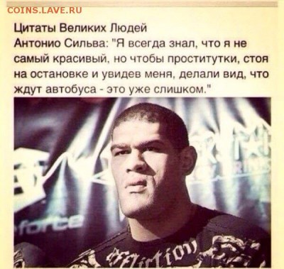 делает - прямо сейчас !!! - image