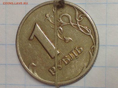 Оценка, поворот 1 рубль 1998 года СПМД - 2014-04-18 05-23-10
