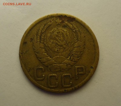 Нечастые копейки ранних советов на оценку (35, 37, 45, 51гг) - 3 к 1945 а.JPG