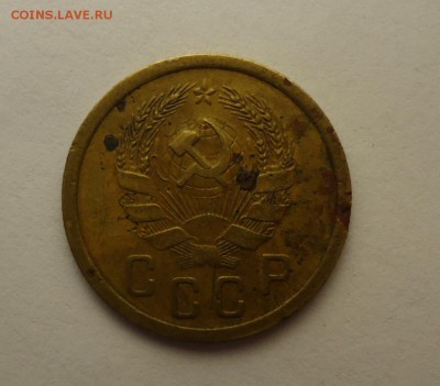 Нечастые копейки ранних советов на оценку (35, 37, 45, 51гг) - 2к 1935 а.JPG