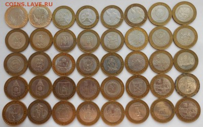 10р. бим.40шт. - DSCN1830.JPG