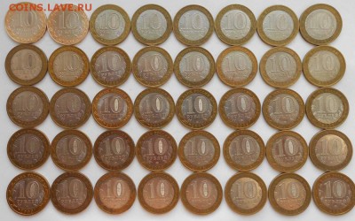 10р. бим.40шт. - DSCN1833.JPG