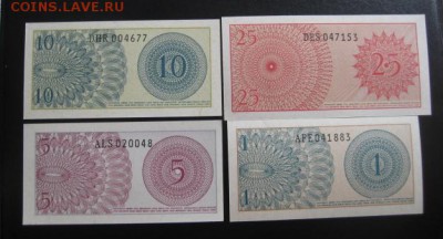 1964 Индонезия 1-5-10-25, до 22.04 в 22-10 мск - IMG_1089.JPG
