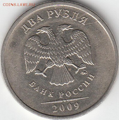 Классификация расколов, 1997 г. - н.в. (обсуждение) - IMG_NEW