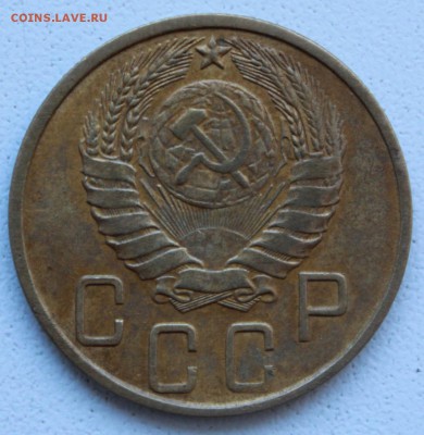 5 коп 1945 состояние до 22.04.2014 в 22-30 - 1945 1
