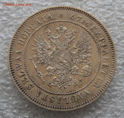 Русская Финляндия 2 Марки 1907. 1908 - IMG_0200.JPG